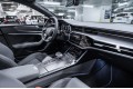 Audi A7 45 TFSI quattro S-line Farsighted - 2025