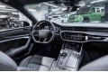 Audi A7 45 TFSI quattro S-line Farsighted - 2025