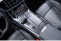 Audi A7 45 TFSI quattro S-line Farsighted - 2025