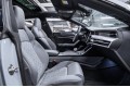 Audi A7 45 TFSI quattro S-line Farsighted - 2025