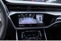 Audi A7 45 TFSI quattro S-line Farsighted - 2025