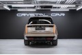 Land Rover Range Rover P615 - 2025