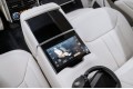 Land Rover Range Rover V — 2026