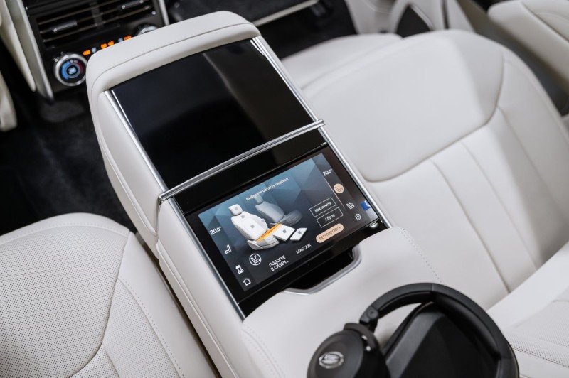 Land Rover Range Rover V — 2026