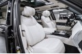 Land Rover Range Rover V — 2026