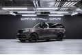 Land Rover Range Rover V — 2026