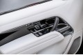Land Rover Range Rover V — 2026