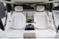 Land Rover Range Rover V — 2026