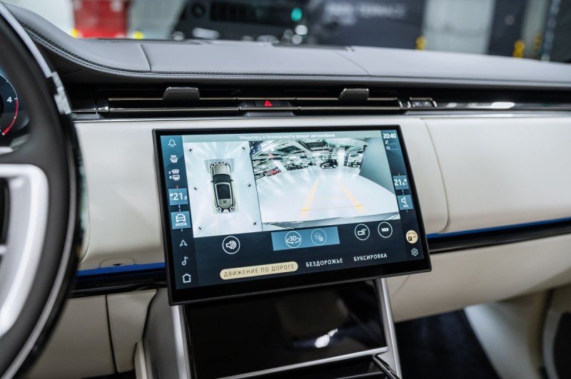 Land Rover Range Rover V — 2026