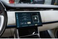 Land Rover Range Rover V — 2026