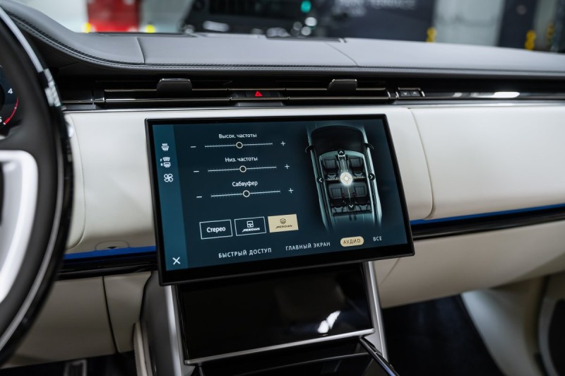 Land Rover Range Rover V — 2026