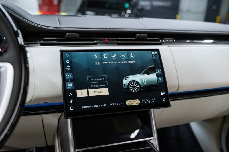 Land Rover Range Rover V — 2026