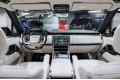 Land Rover Range Rover V — 2026