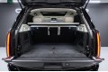 Land Rover Range Rover V — 2026