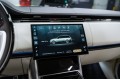 Land Rover Range Rover V — 2026