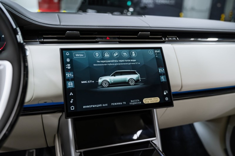 Land Rover Range Rover V — 2026