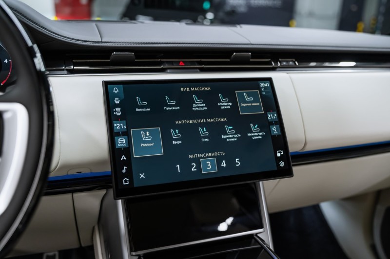 Land Rover Range Rover V — 2026