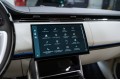 Land Rover Range Rover V — 2026