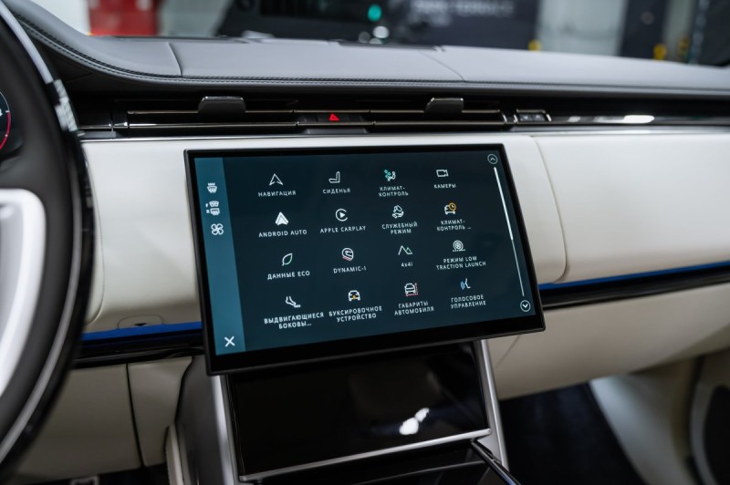 Land Rover Range Rover V — 2026