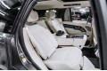 Land Rover Range Rover V — 2026