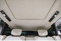 Land Rover Range Rover V — 2026