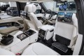 Land Rover Range Rover V — 2026