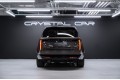 Land Rover Range Rover V — 2026