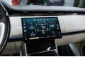 Land Rover Range Rover V — 2026