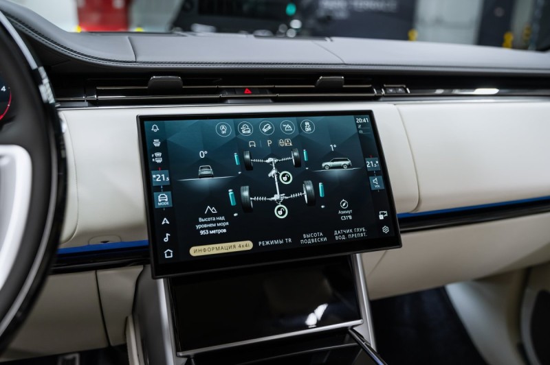 Land Rover Range Rover V — 2026