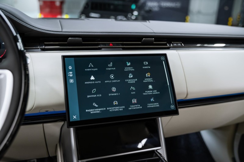 Land Rover Range Rover V — 2026