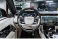 Land Rover Range Rover V — 2026