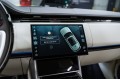 Land Rover Range Rover V — 2026