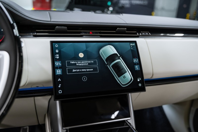 Land Rover Range Rover V — 2026