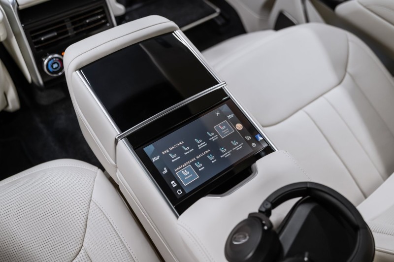 Land Rover Range Rover V — 2026