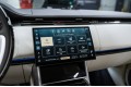 Land Rover Range Rover V — 2026