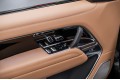 Land Rover Range Rover V — 2026