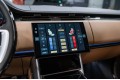 Land Rover Range Rover V — 2026
