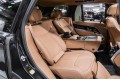 Land Rover Range Rover V — 2026