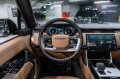 Land Rover Range Rover V — 2026