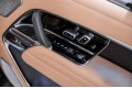 Land Rover Range Rover V — 2026