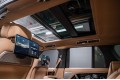 Land Rover Range Rover V — 2026