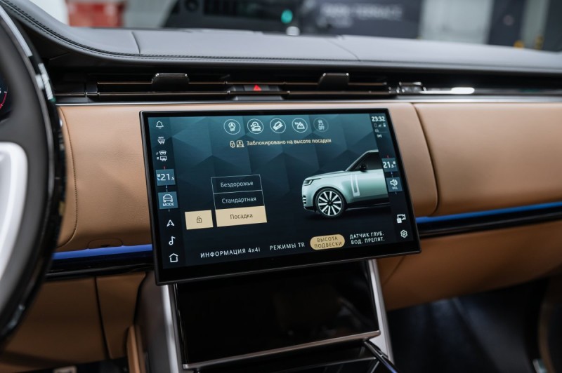 Land Rover Range Rover V — 2026