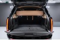 Land Rover Range Rover V — 2026