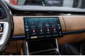 Land Rover Range Rover V — 2026