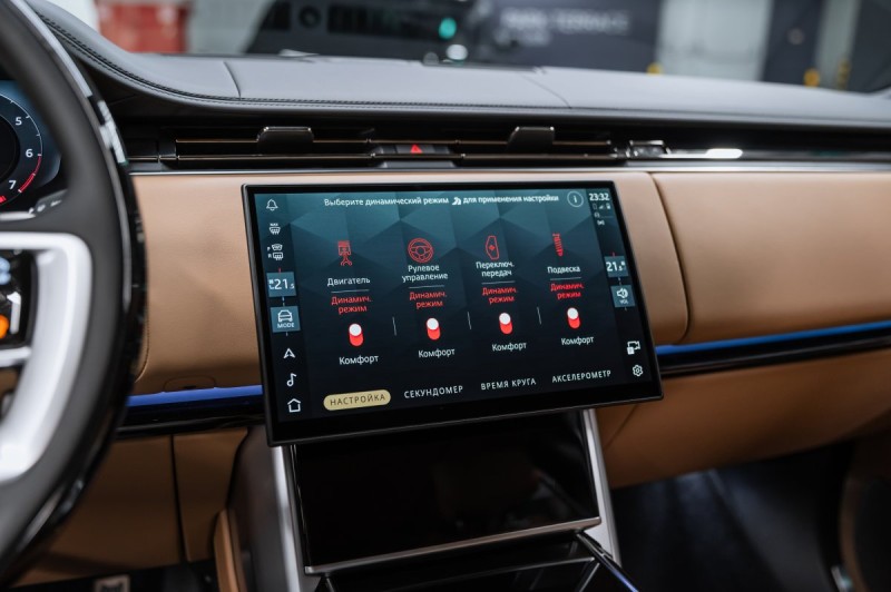 Land Rover Range Rover V — 2026