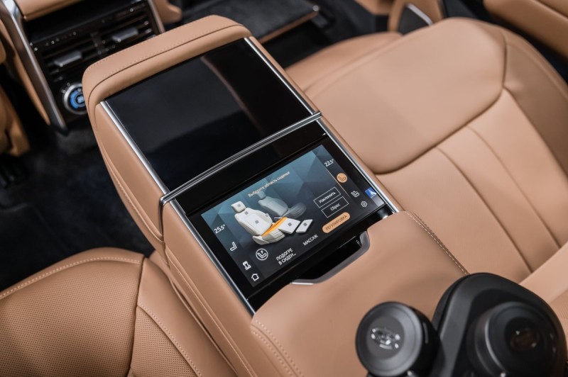 Land Rover Range Rover V — 2026