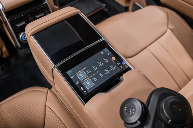 Land Rover Range Rover V — 2026