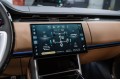 Land Rover Range Rover V — 2026
