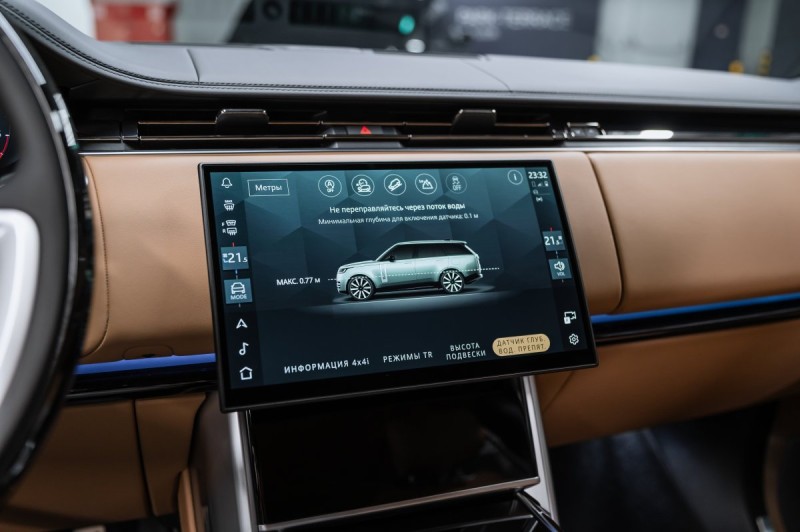 Land Rover Range Rover V — 2026