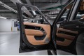 Land Rover Range Rover V — 2026